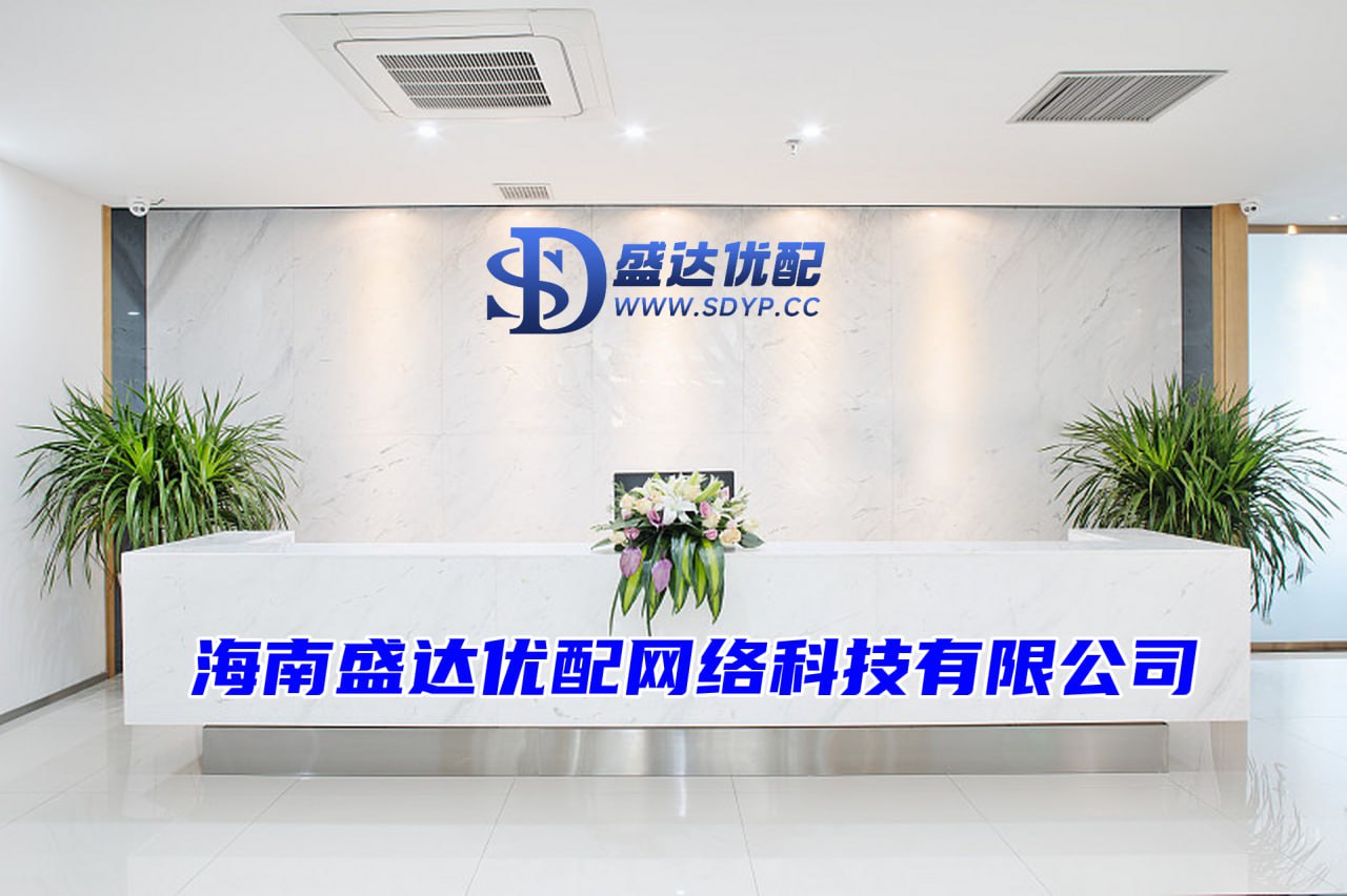 在线股票配资官网